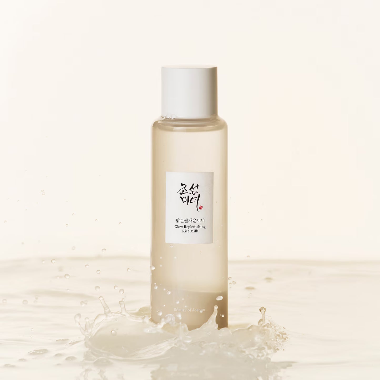 Beauty of Joseon – Toner Lacté Éclat au Riz 150 ml