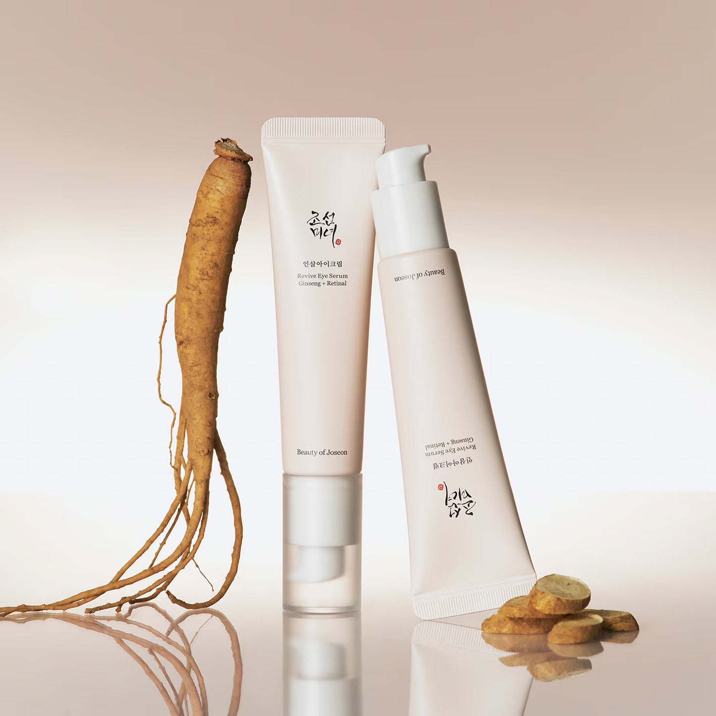 Beauty of Joseon – Sérum Contour des Yeux au Ginseng et Rétinal 30 ml